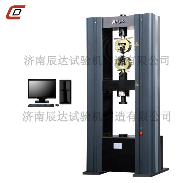 電子拉力試驗機(jī) 電子拉力試驗機(jī)