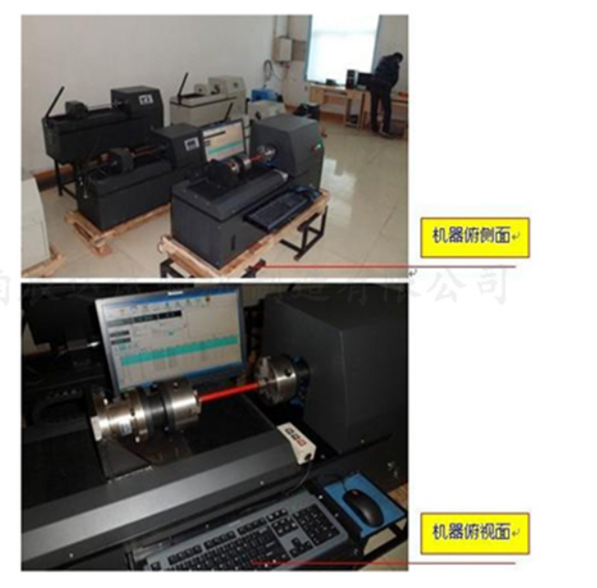 影響200Nm微機(jī)控制扭轉(zhuǎn)試驗機(jī)精度的因素有哪些?